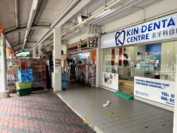West Coast Drive (D5), Retail #582238751